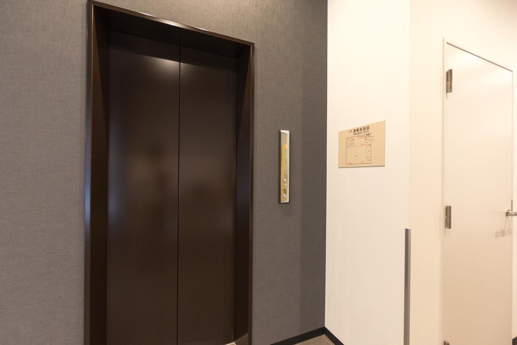 Mikasa Tennen Onsen Taikonoyu Sparesort Hotel Taiko Bettei Hatago Iwamizawa Zewnętrze zdjęcie