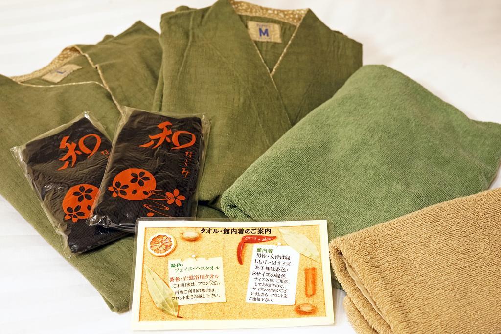 Mikasa Tennen Onsen Taikonoyu Sparesort Hotel Taiko Bettei Hatago Iwamizawa Zewnętrze zdjęcie